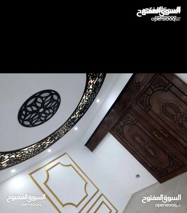 منزل مستقل سوبر ديلوكس