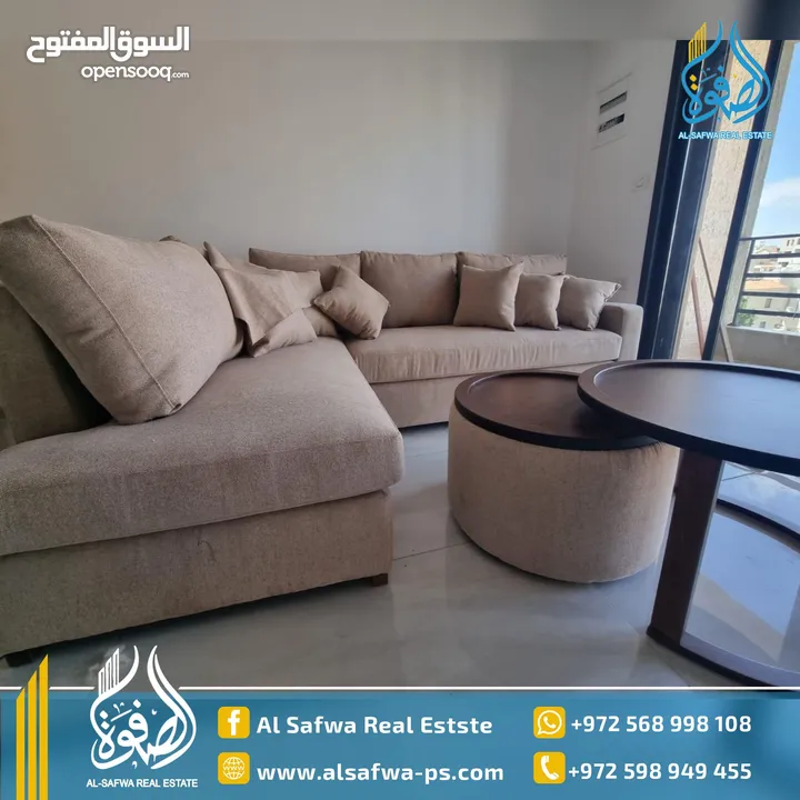 شقه مميزه مفروشه للايجار - الماصيون قرب زحيمان