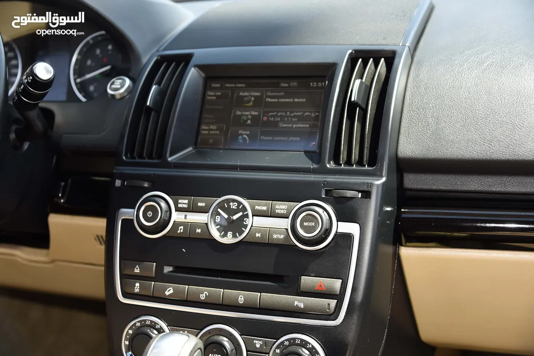 لاند روفر Land Rover LR2 HSE Luxury 2015