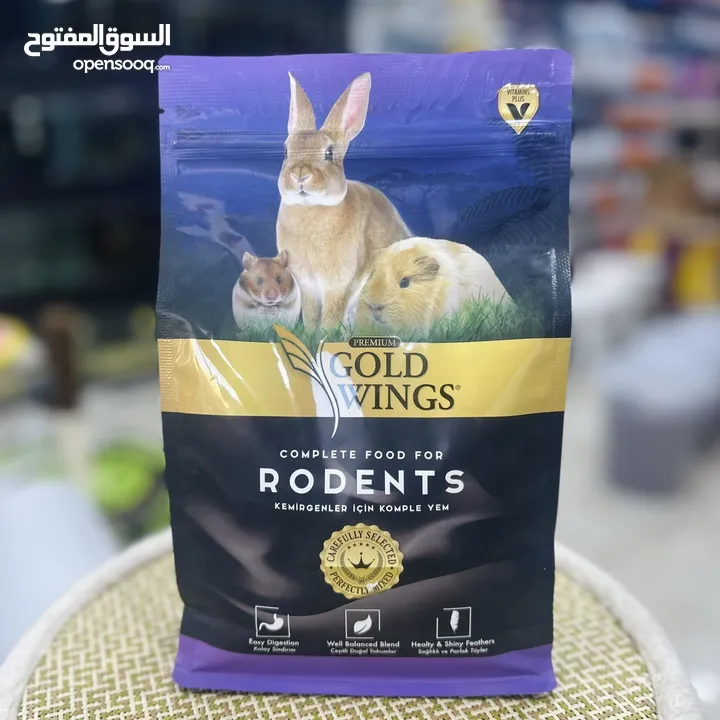 طعام الهامستر والارانب الافضل gold wings