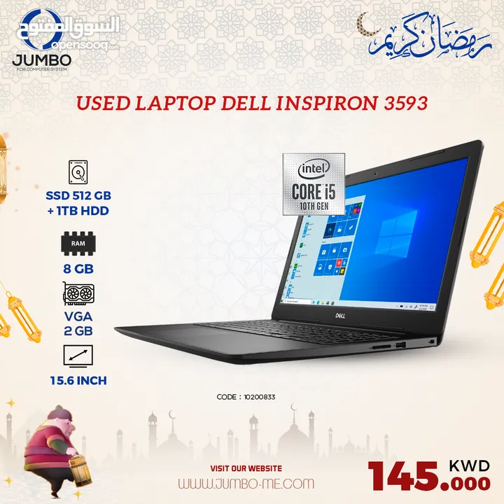 USED LAPTOP DELL INSPIRON 3593