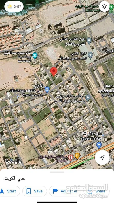 أرض في حي الكويت مسورة بالصور وشهاده عقارية وأمورها 100% المساحة حوالي 494 والواجه18.04العمق27.41