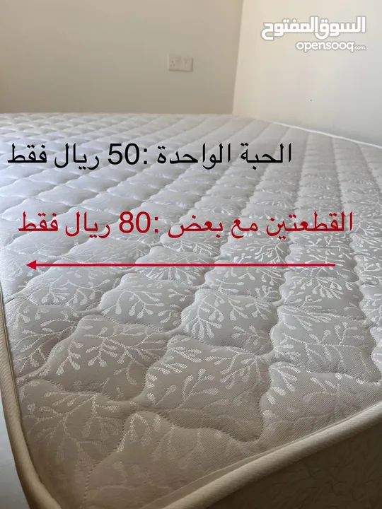 مرتبتين صحّيتين في حالة جيدة جدّا  2 mattresses in very good condition