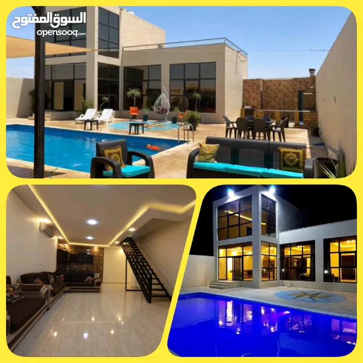 مزارع وشاليهات فينان FAYNAN عمان شارع المطار ام العمد مسافه عشر دقائق من ايكيا شارع المطار