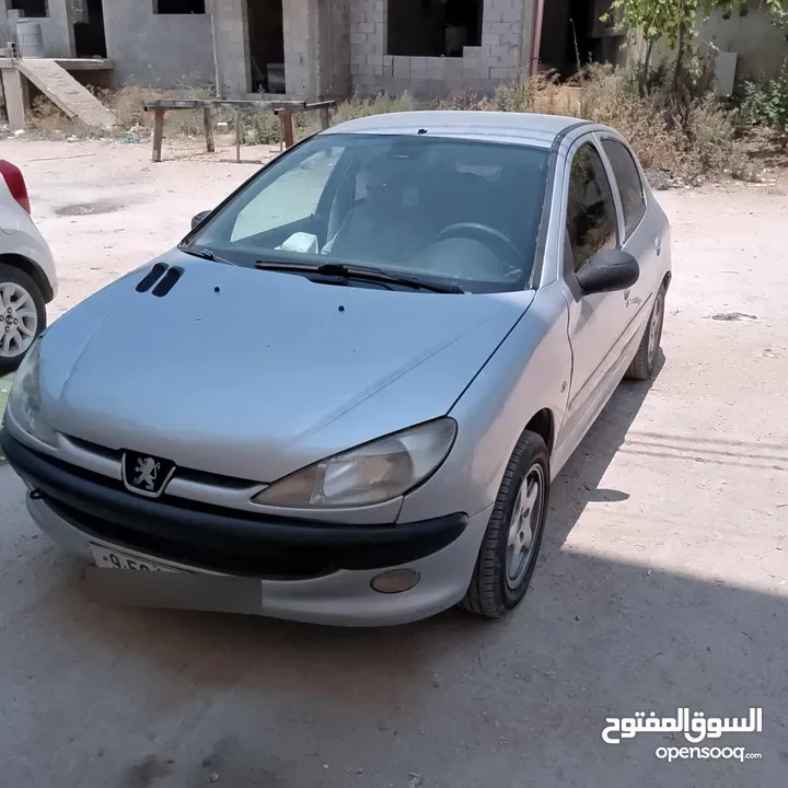 ااااااااااا