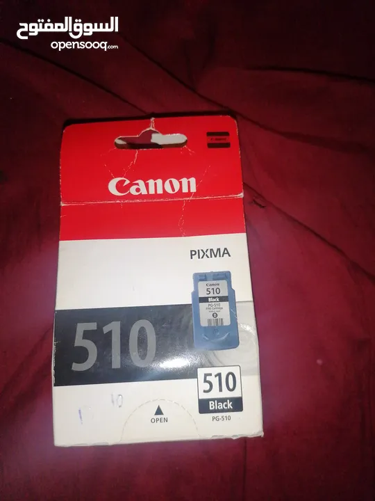 حبر طابعه كانون pg-510