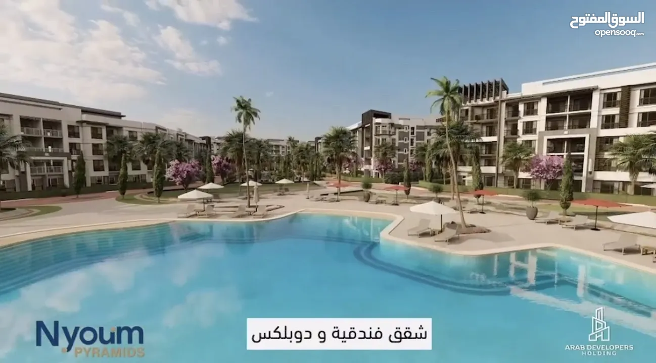 Luxurious 273m Duplex with 209m Spacious Garden in Nyoum Pyramids