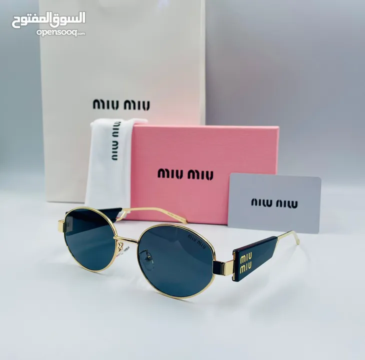 نظارات شمسية هاي كوبي درجة أولى
