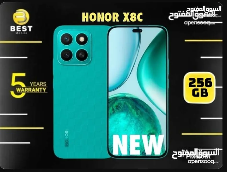 جديد الان هونور اكس 8 سي // HONOR X8C 16G RAM 256G NEW