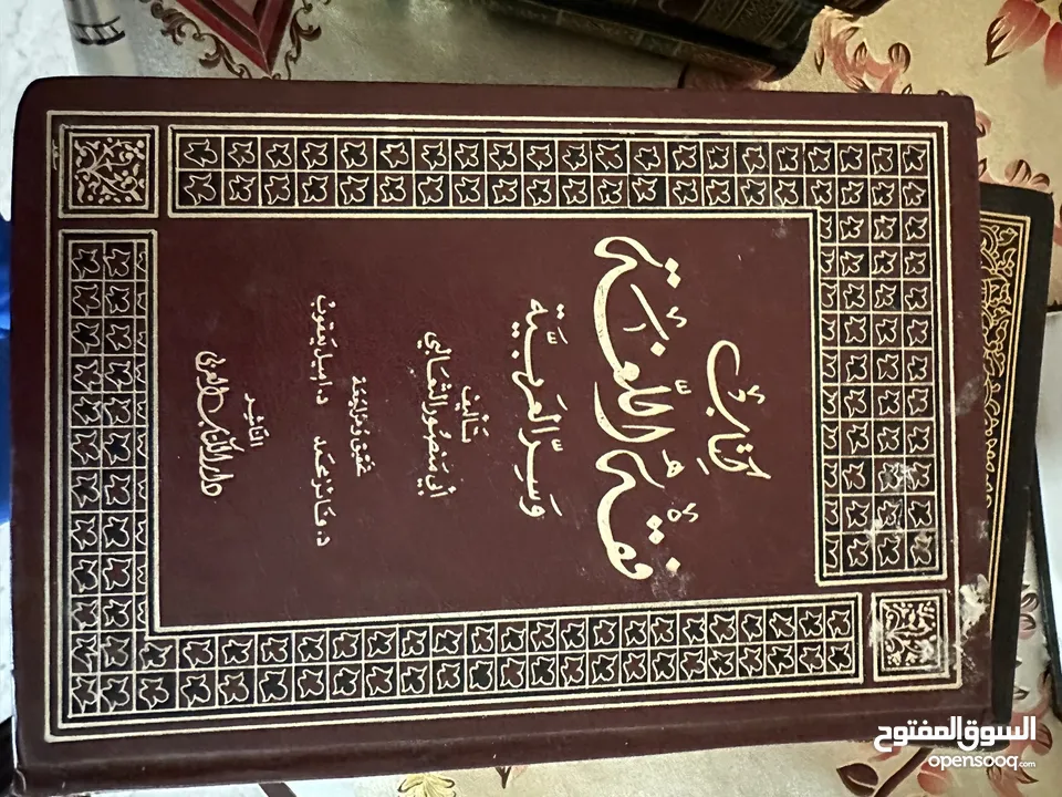 كتب دينية قيمة للبيع ( مستعملة)