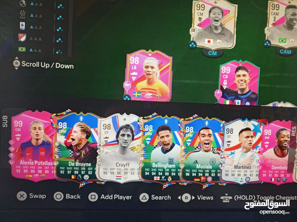 حساب فيفا 24