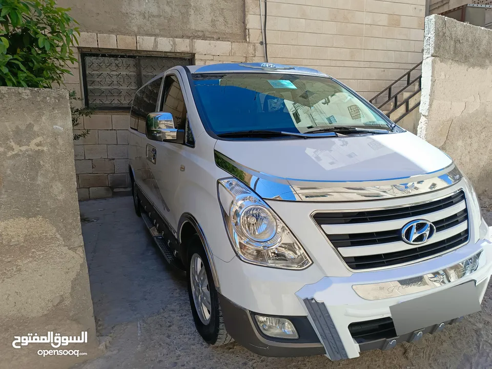 فحص كامل جمرك جديد 2016 الشكل الجديد