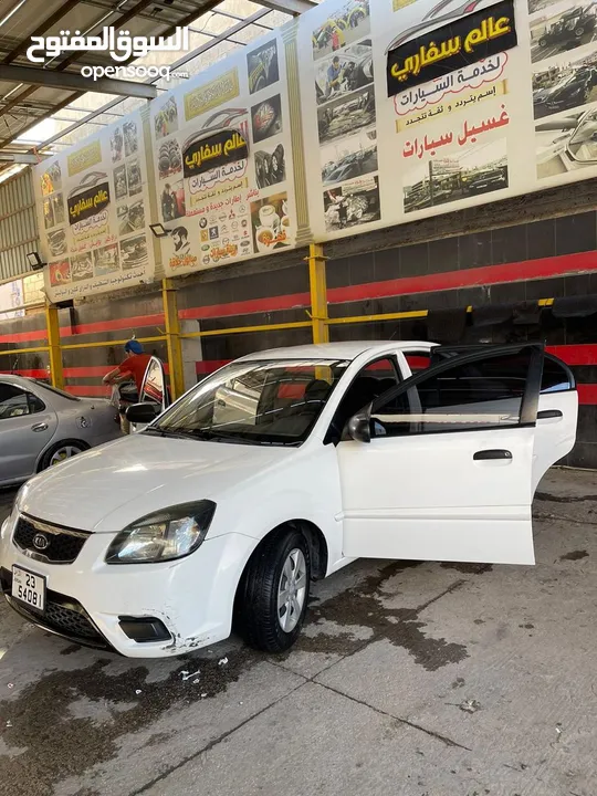 Kia Rio 2011