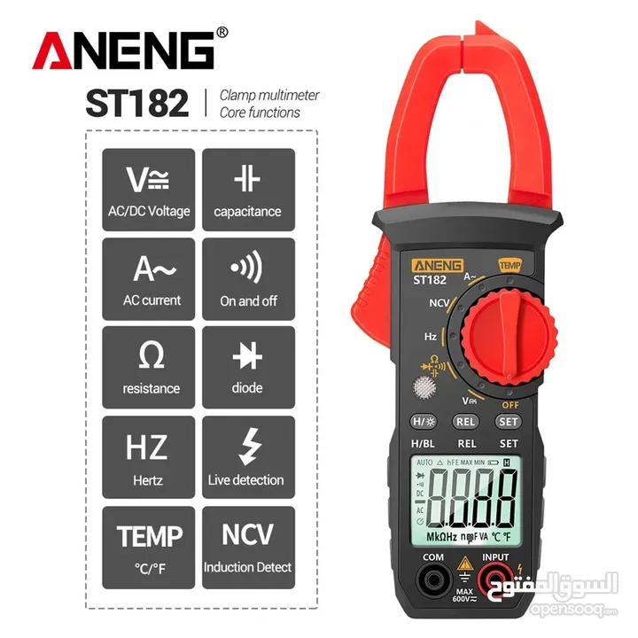 كلامب ميتر جهاز فحص كهرباء ودرجة الحرارة clamp meter