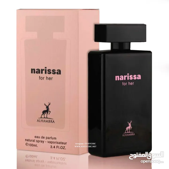 عطر Narissa للنساء 100 مل