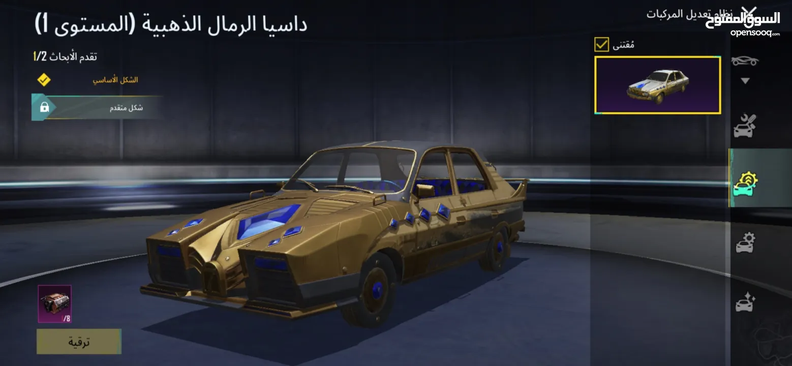 حساب ببجي مفعل بونس باس فيه نوادر نوعا ما    في رومات و3 جواهر ومخزون كثير