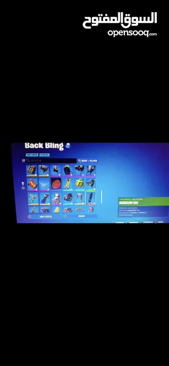 حساب Fortnite للبيع بشتغل بس على البلاستيشن قديم من 2017