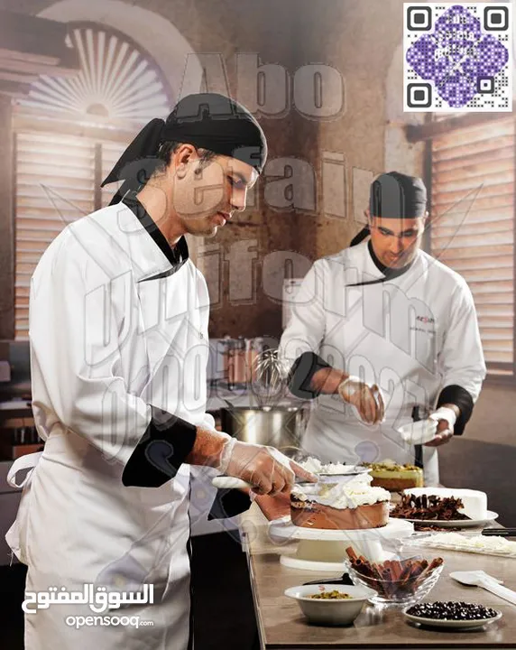 تصميمات الزى الموحد للمطاعم و الكافيهات -يونيفورم شيف-يونيفورم ويتر-يونيفورم فندقى