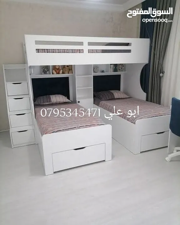 كنب غرف نوم ماستر غرف شباب مطابخ