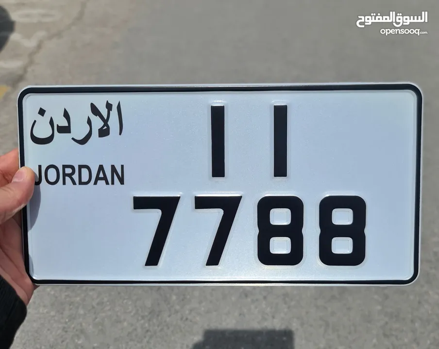 تكرار مزدوج فخم جدآ