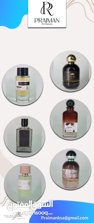 عطور ماركة PRAIMAN PERFUME N  أصلية