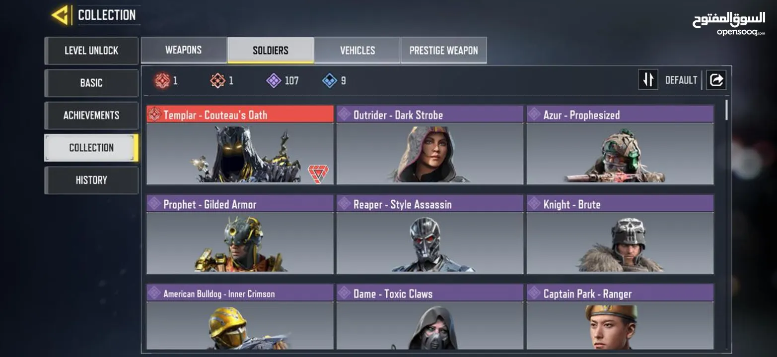 3 Mythics  14 Legendaries  5K AED Invested  Legendary Rank Achieved (Negotiable).