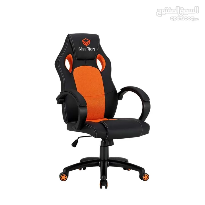 Meetion CHR05 Mesh Gaming E-Sport Chair كرسي العاب ميشن لون برتقالي واسود