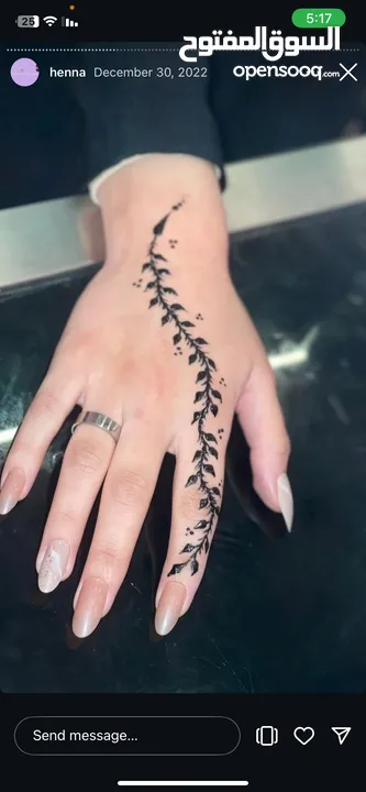شركة sparkel touch