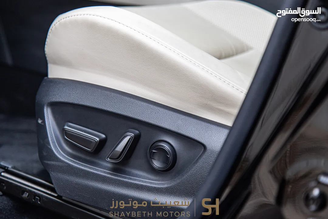 Toyota Crown hybrid 2023 premium