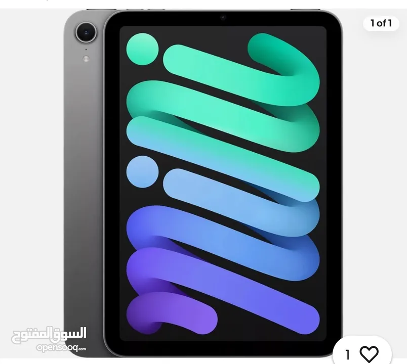 APPLE IPAD MINI 7 128 g ابل ايباد ميني 7 128 جيجا  كفاله ابل سنه  واكشن اكسبرس سنتين