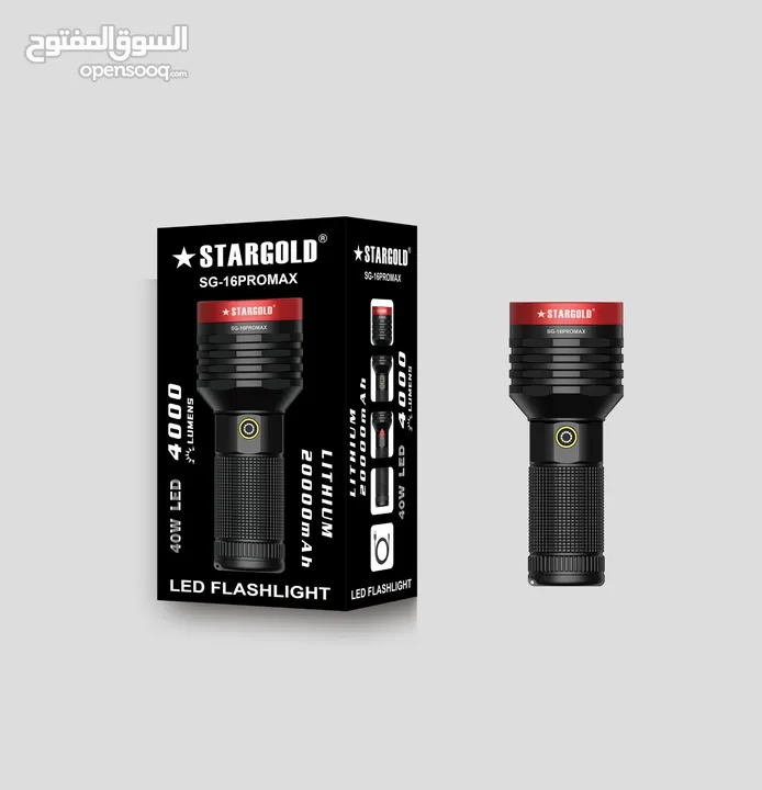 STARGOLD LED FLASHLIGHT