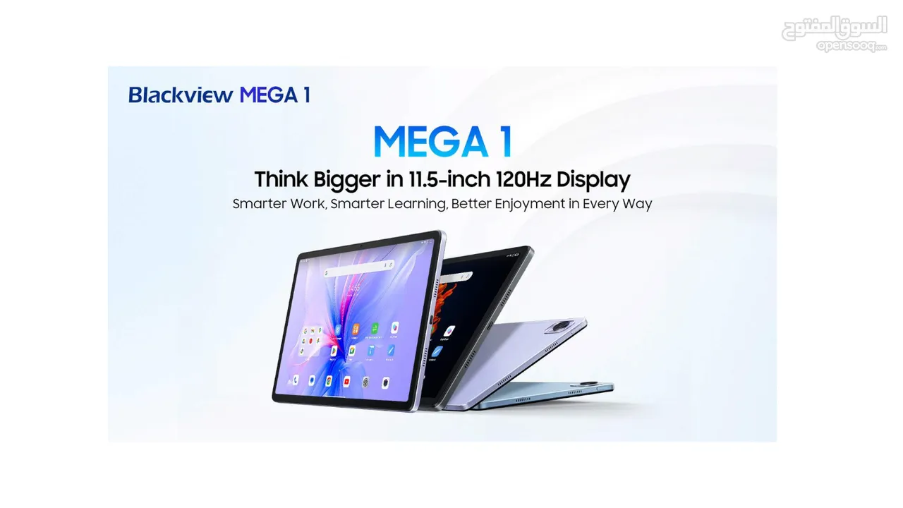 Black view Mega1 256G 24ram 12+12  بلاك فيو شاومي تاب بلاكفيو  Blackview tab mega 1  كفالة الوكيل