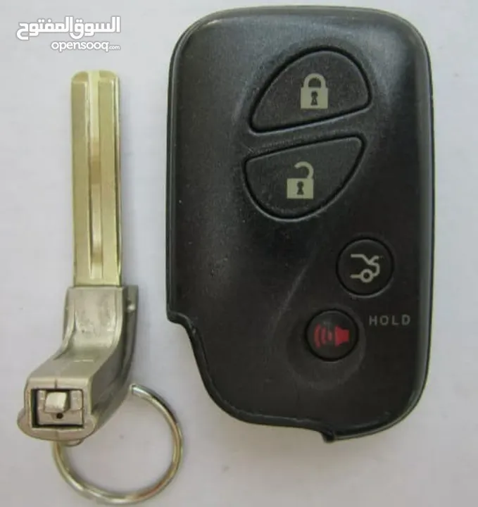 مفاتيح سيارات في ظفار