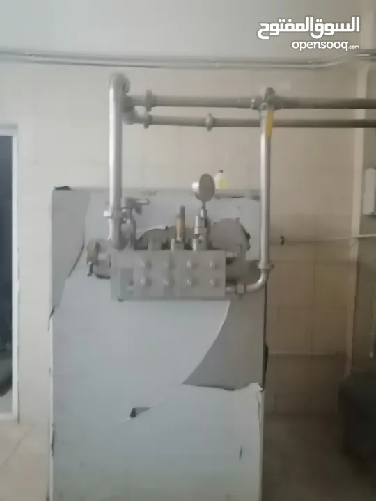 مصنع ألبان