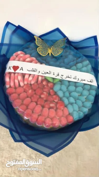 candy._.hub2 (بوكيه كاندي،ورد،فراشات)