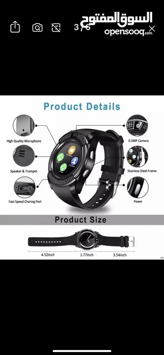 ساعه الذكيه Smart Watch V8 تعمل بلوتوث