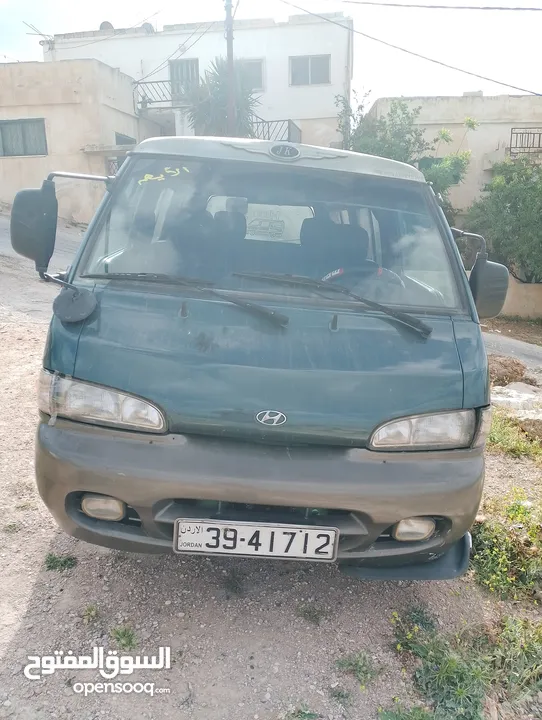 هيونداي h100