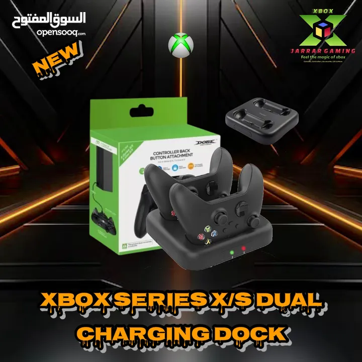 Xbox series x/s & one x/s Game Accessories  إكسسوارات خاصه باجهزه وايادي الاكس بوكس