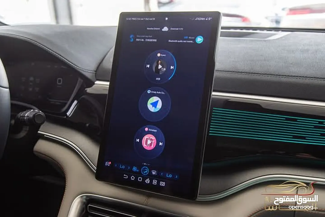 Byd Song Plus Champion Edition 2023 ( مستعمل )
