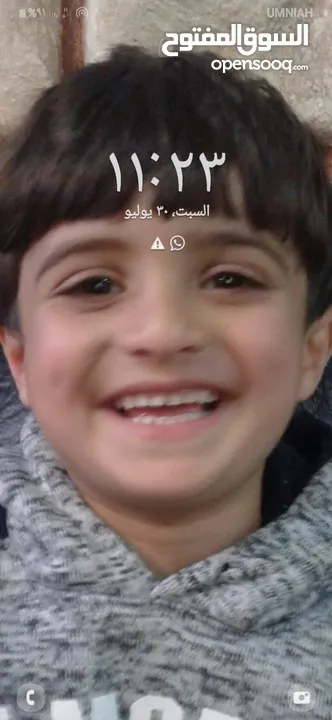 مترجم فوري ايطالي عربي
