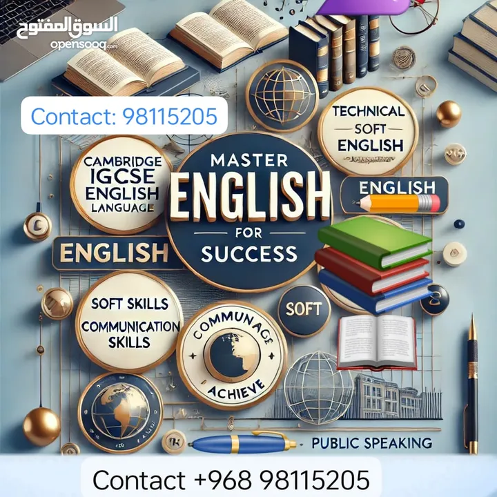 ENGLISH MUSCAT Cambridge IGCSE English Communication Skills  Business English Soft Skills Interview