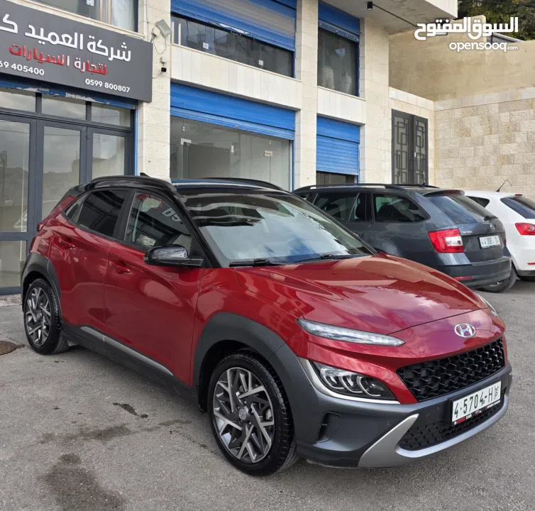 Hyndai Kona Hybrid 2021