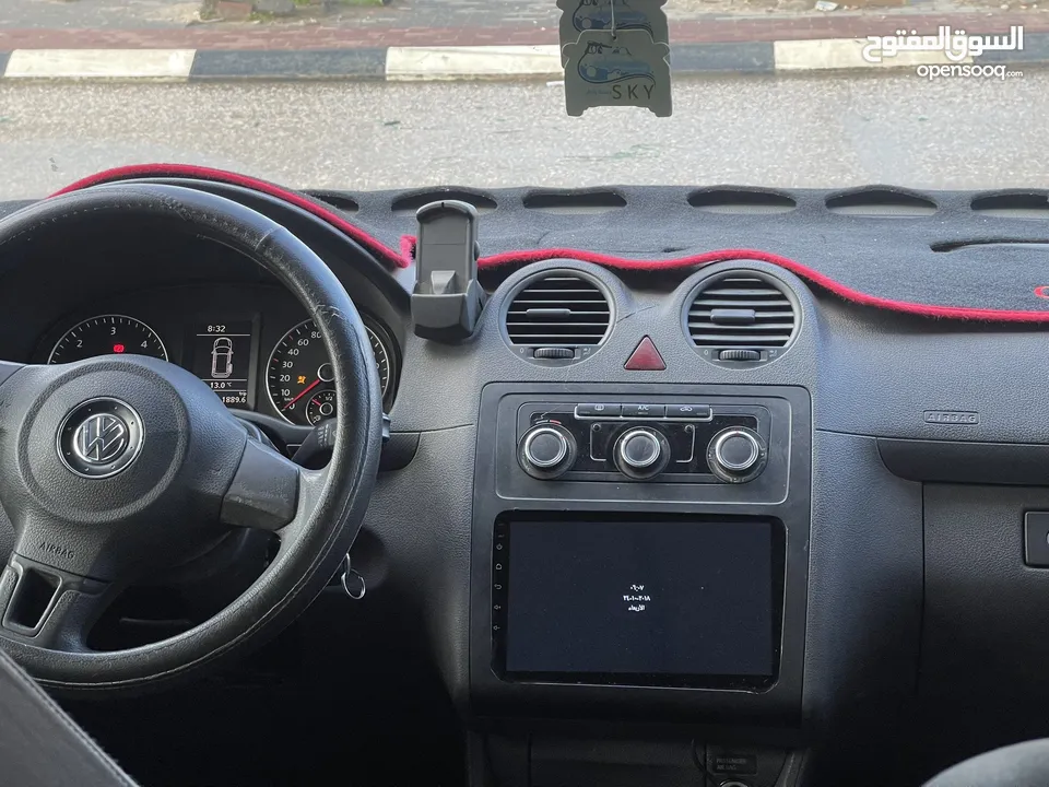 كادي 2014 صلاة النبي