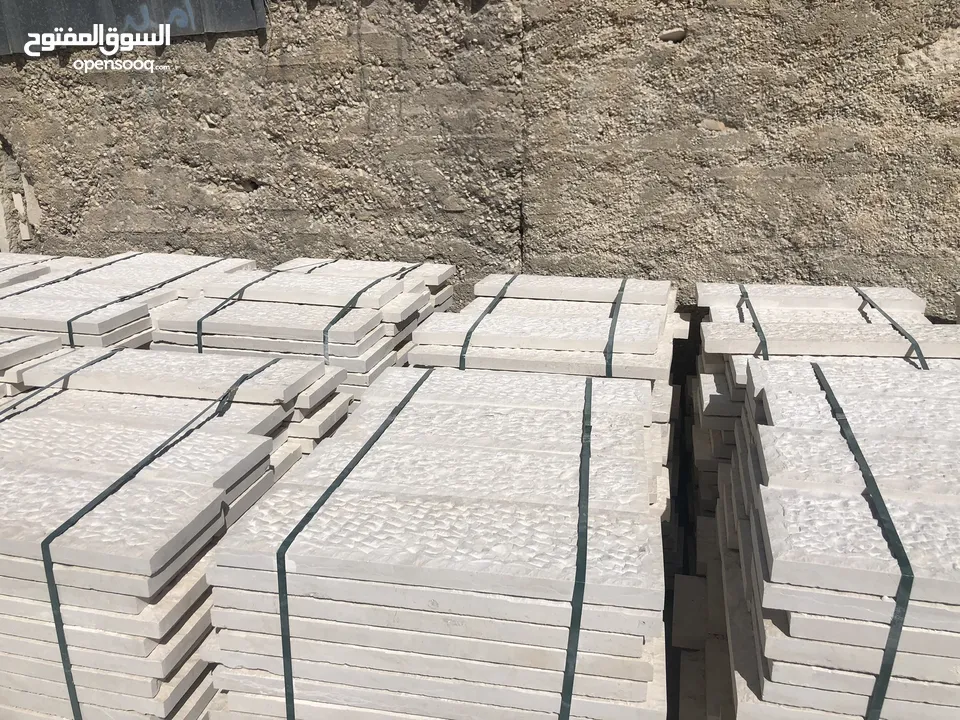 جميع انواع الحجر والرخام للبيع باسعار مناسبه للجميع