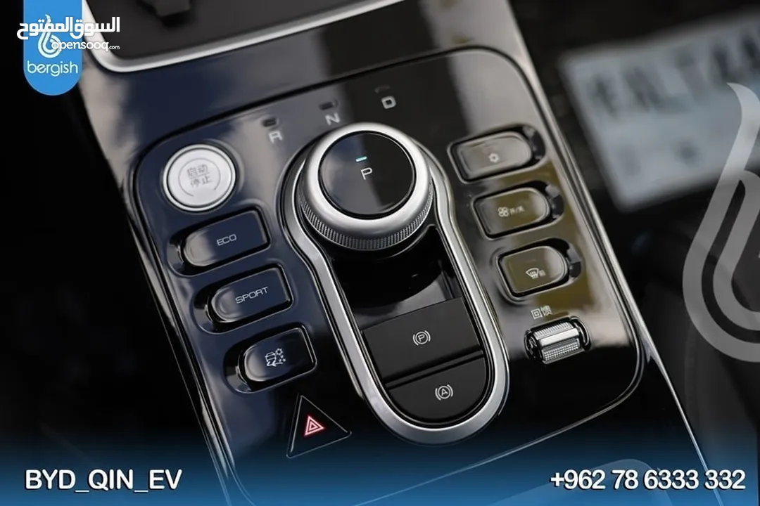 BYD_QIN_EV_2023