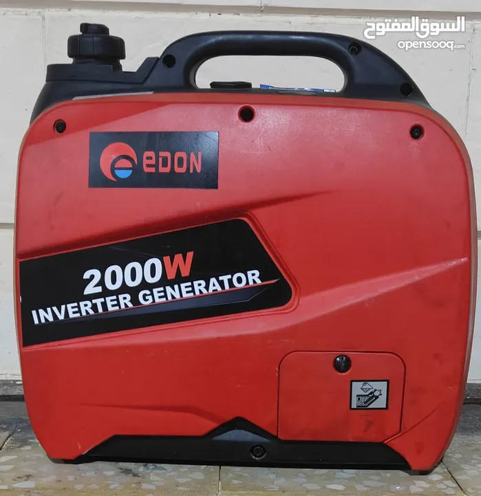 2000 W Generator