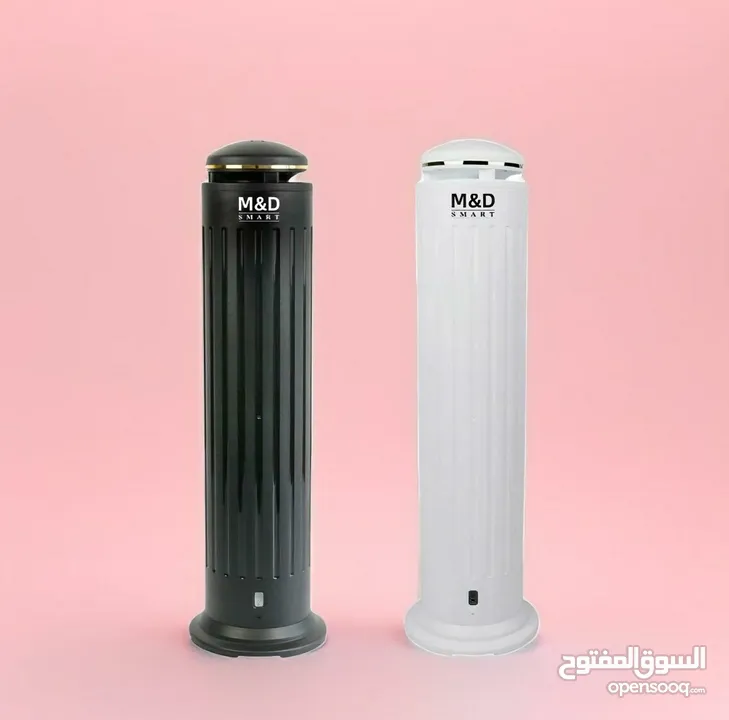 اجهزه التعطير الذكية منM&D SMART تمثل تجسيدًا للتقنية المتقدمة والتصميم الأنيق ومعطرات الجو المميز