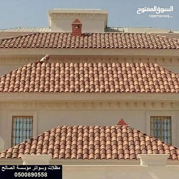 تركيب جميع اعمال الكرميد عروض على تركيب وصيانه الكرميد