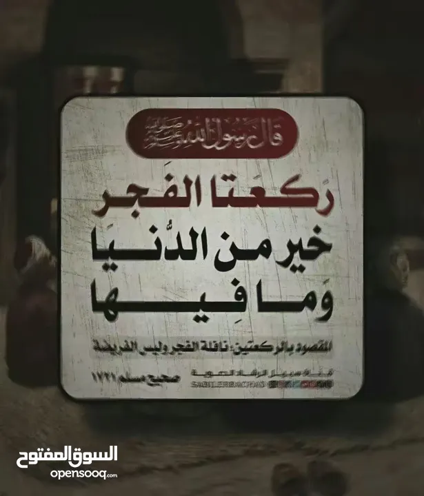 كيبورد جيمينج RGB مناسب الالعاب والعمل المكتبي الافضل في الاسواق