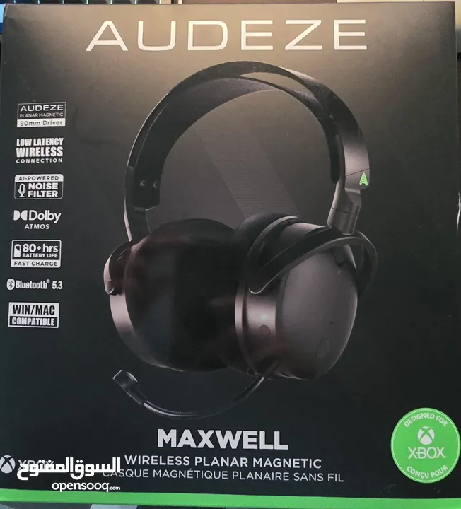 Audeze Maxwell